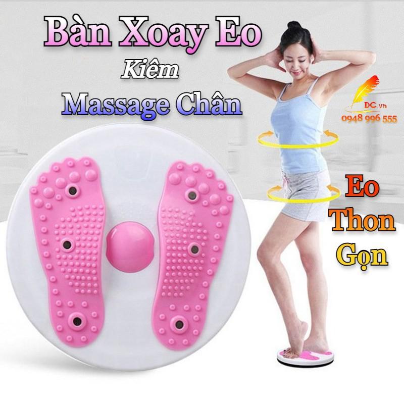 Đĩa xoay eo tập thể dục 360 độ bàn xoay tập cơ bụng eo thon giảm cân tại nhà G-SPORTS