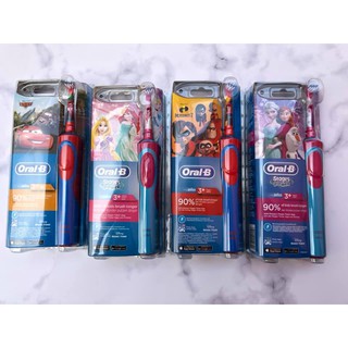 Bàn Chải Điện Trẻ Em Oral B - Úc