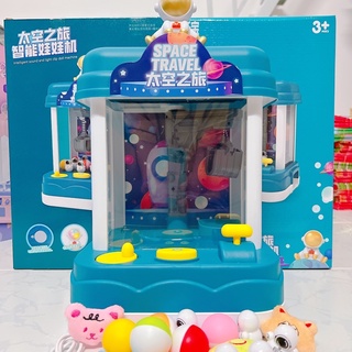 Máy gắp thú mini cao 35,5cm màu xanh cho bé