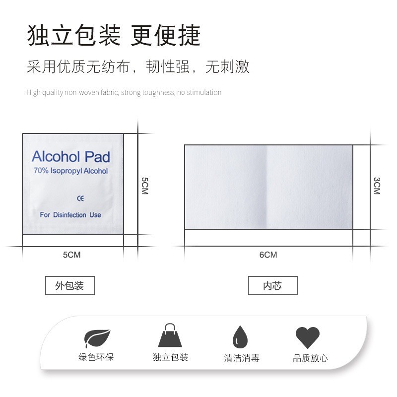 2 Miếng bông tẩm cồn tiệt trùng alcohol pad, hàng có sẵn