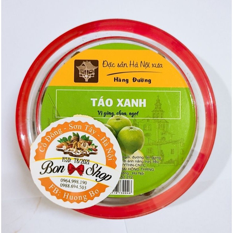 Ô mai xí muội các loại 200g - Đặc sản Hà Nội