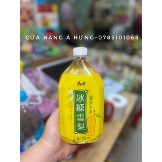 NƯỚC ÉP TRÁI CÂY LÊ CHAI 1 LÍT