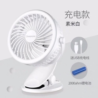[CÓ SẴN] QUẠT SOLOVE N9