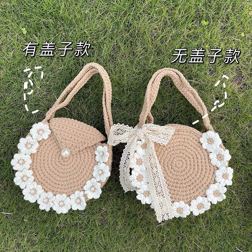 Túi tròn sợi simply cotton, túi len handmade viền hoa nhí vintage CHILLMEOW