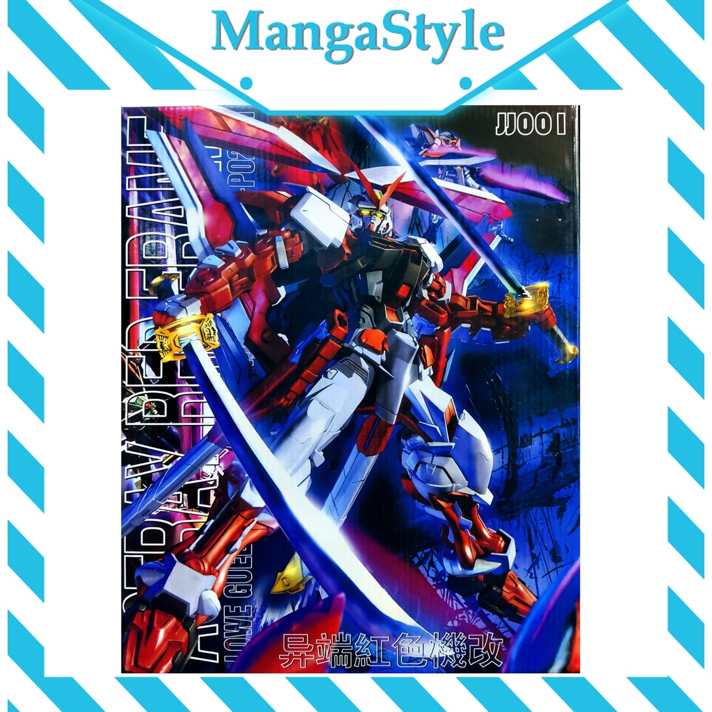 Mô Hình MG Gundam Astray Red Frame Kai Ji Jia Xian Qu