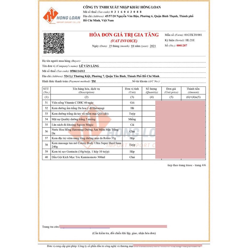 Tổng hợp các loại D.H.C Vitamin C, D.H.C Vitamin Tổng Hợp D.H.C Vitamin B, D.H.C Trắng da