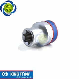 ĐẦU TUÝP SAO KINGTONY 437514M