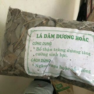 100g lá sen khô