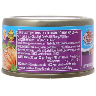 Pate gan Hạ Long 90g/ 150g