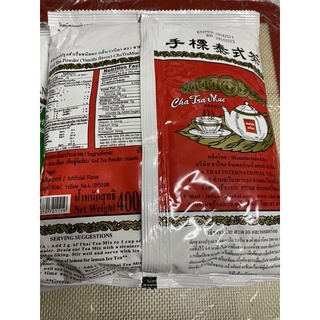 Trà Thái xanh 200 gam  đỏ 400g