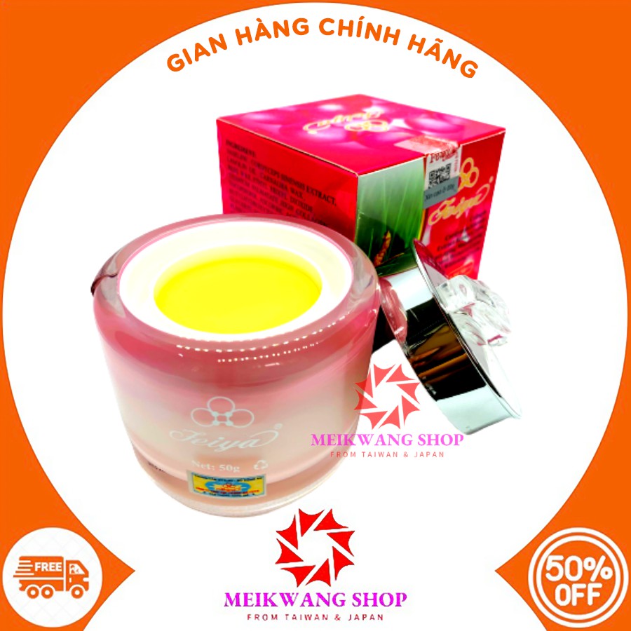 KEM FEIYA ĐÔNG TRÙNG HẠ THẢO ( ĐÀI LOAN )  50G