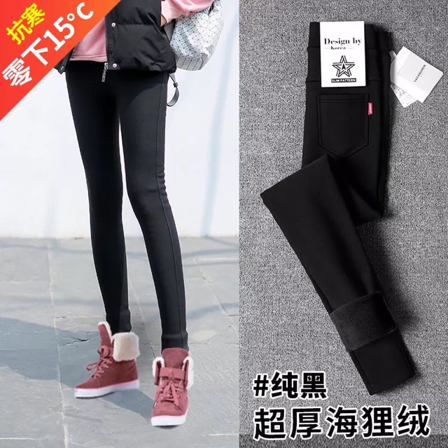 Quần bò nữ lót lông siêu ấm | BigBuy360 - bigbuy360.vn