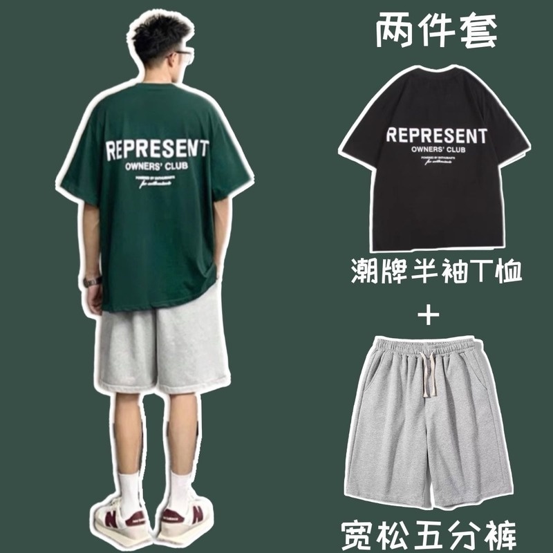 Bộ Áo Thun Ngắn Tay + Quần Short Thể Thao Dáng Rộng Cá Tính Cho Nam