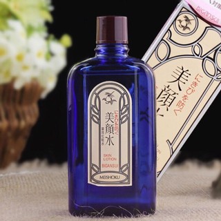 Lotion Meishoku Nhật giảm mụn