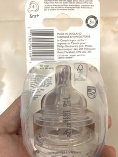 Núm ty Philips Avent