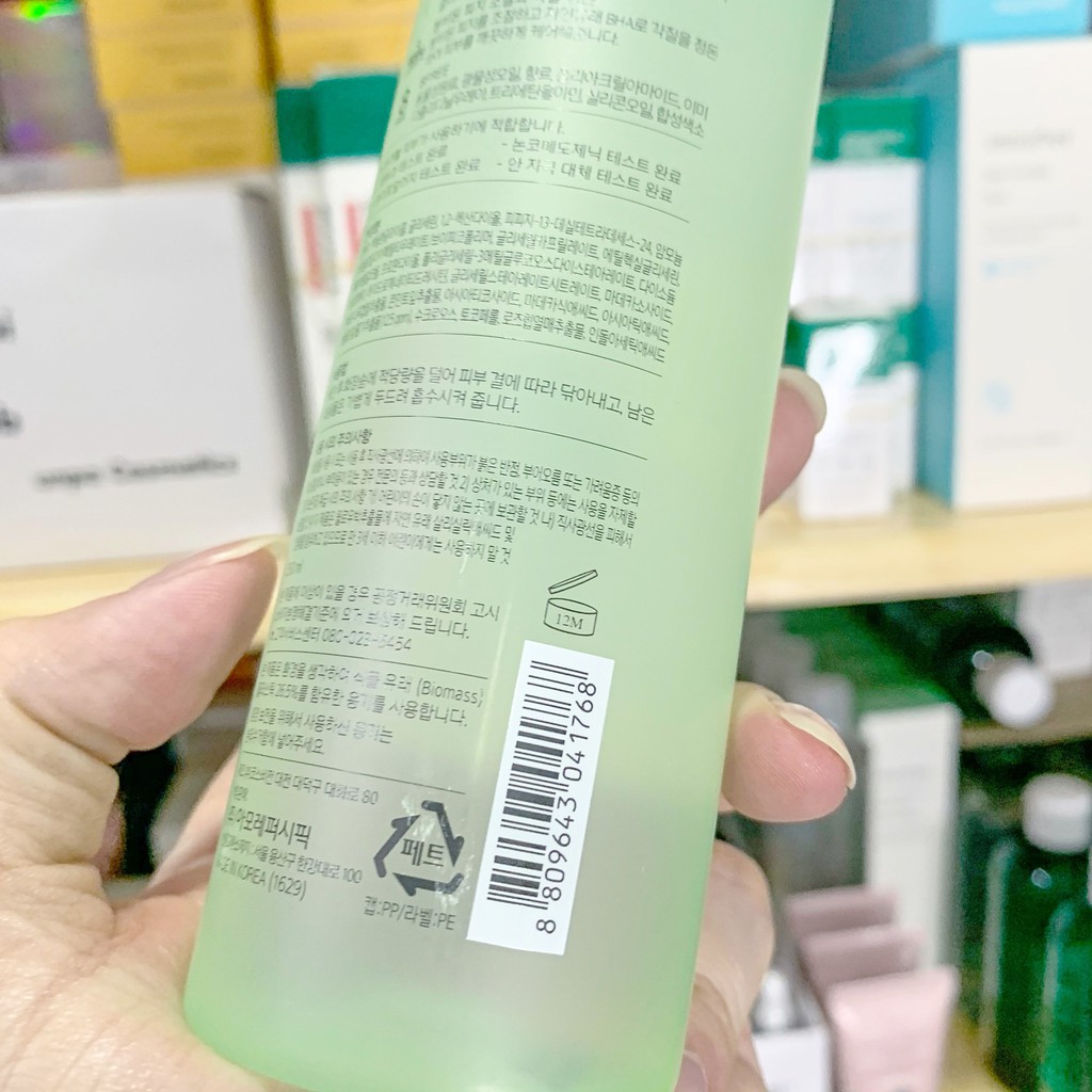 Nước cân bằng da dầu mụn Mamonde Centella Trouble Toner