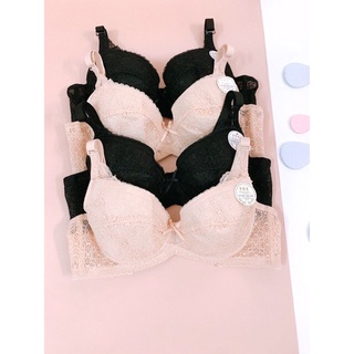 Áo ngực ren big size không đệm có gọng nâng ngực thoải mái