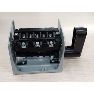 Công Tắc Đảo Chiều HY2-8 Chint