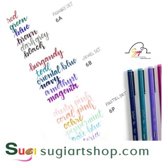 [ Sugi art shop ] Bút đầu cọ thư pháp Marvy Lepen flex 4800 brush