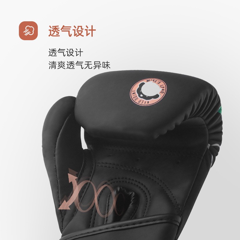 Cặp găng tay đấm bốc luyện tập môn boxing dành cho trẻ em