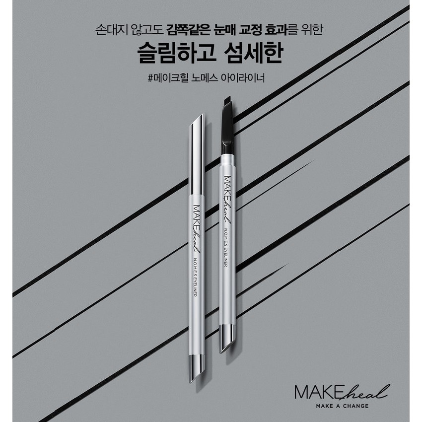 Bút Kẻ Mắt Dạng Sáp Make Heal NOMES EYELINER BR0201 DOUBLE LOCK BROWN - Nâu