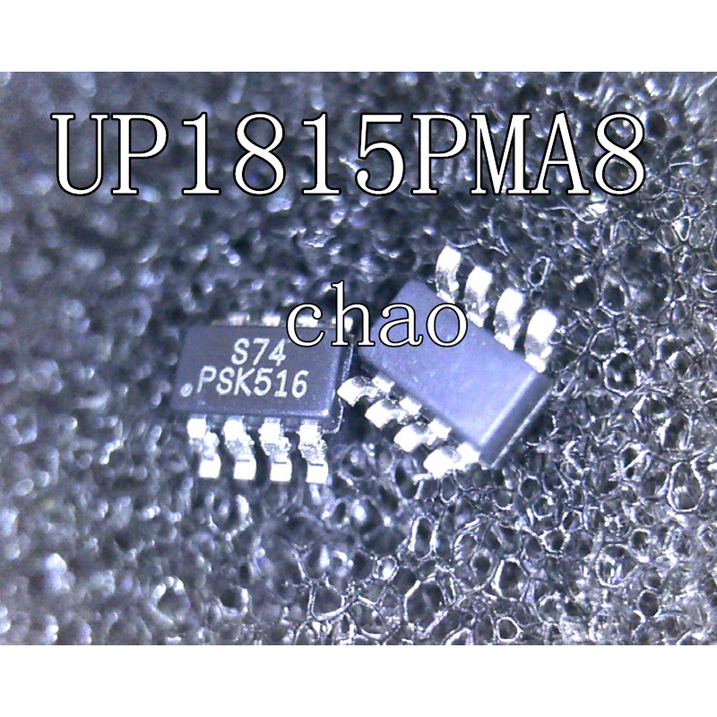 UP1815P 1815P 1815 S74 S74A ic quản lý nguồn trên mainboard