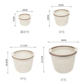 SỌT ĐỰNG ĐỒ KIỂU HÀN QUỐC SANG CHẢNH