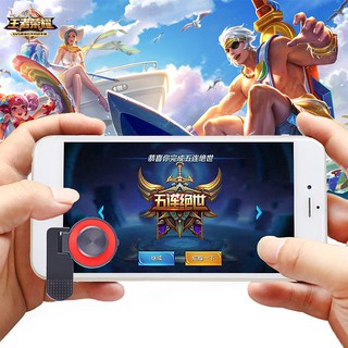 Nút Chơi Game Joystick Mini Cho Điện Thoại V10