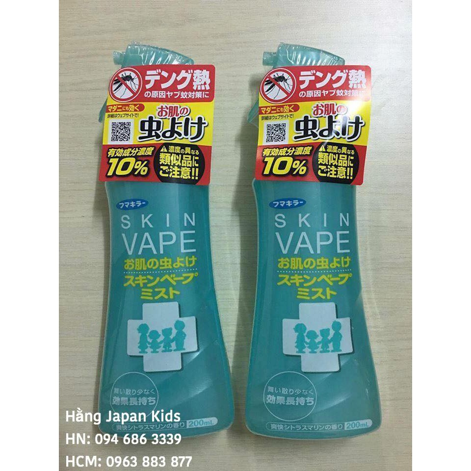 Xịt chống muỗi và côn trùng đốt Skin Vape (Nhật Bản)