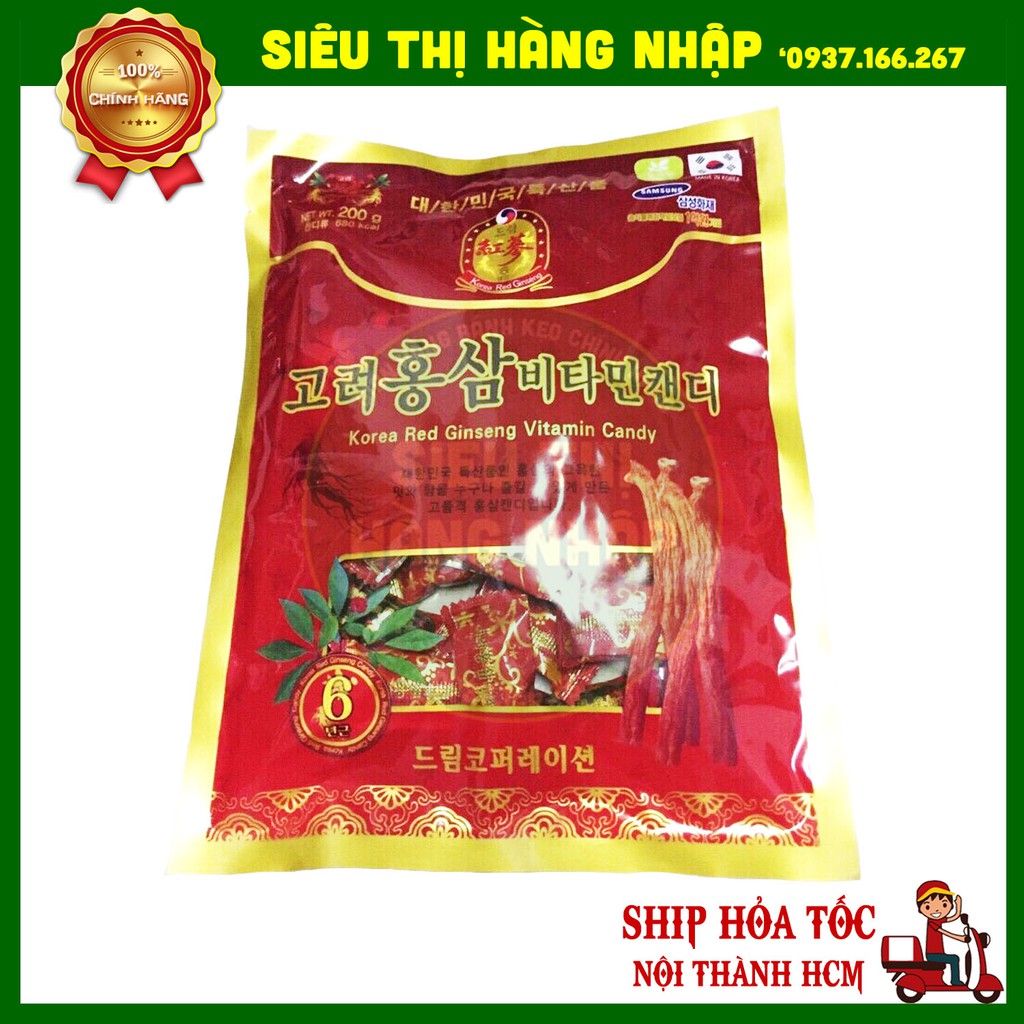 [Tặng thêm 2] Combo 5 gói kẹo hồng sâm không đường Hàn Quốc 500g cao cấp (gói vàng), quà tặng ăn vặt cho ông bà