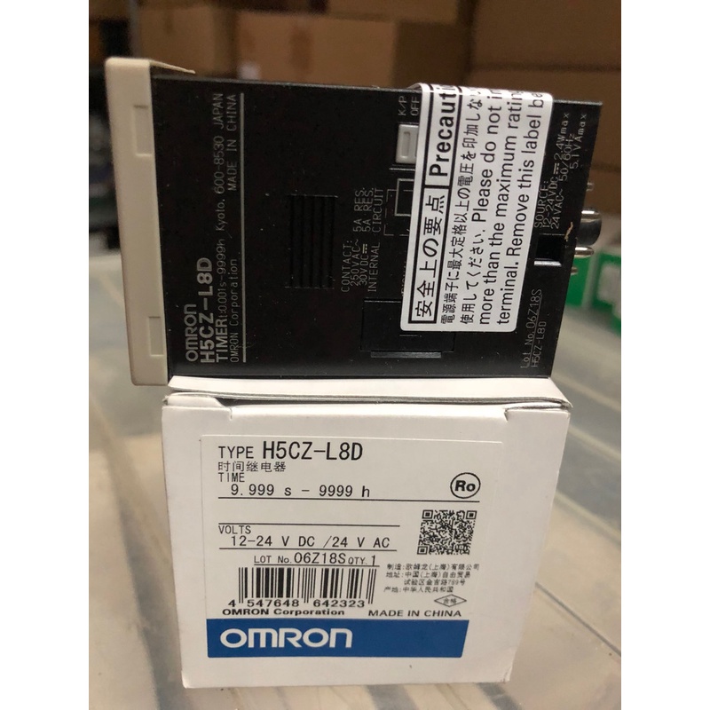 Bộ định thời H5CZ-L8D