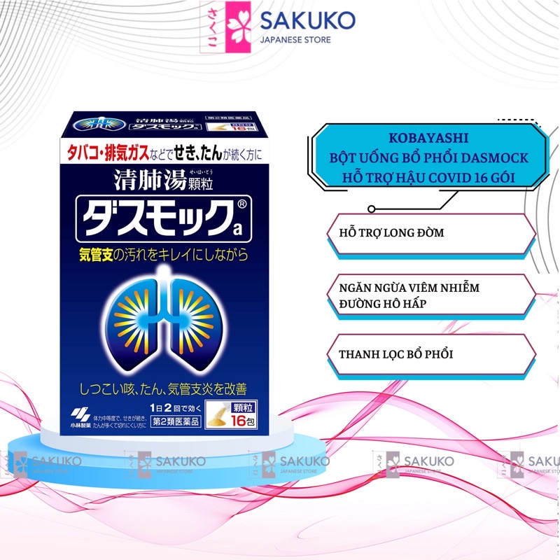 Bột Uống Bổ Phổi DASMOCK KOBAYASHI Nội Địa Nhật Bản (16 Gói) - SAKUKO