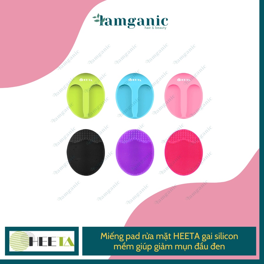 (Hàng US) Miếng pad rửa mặt HEETA gai silicon mềm giúp giảm mụn đầu đen