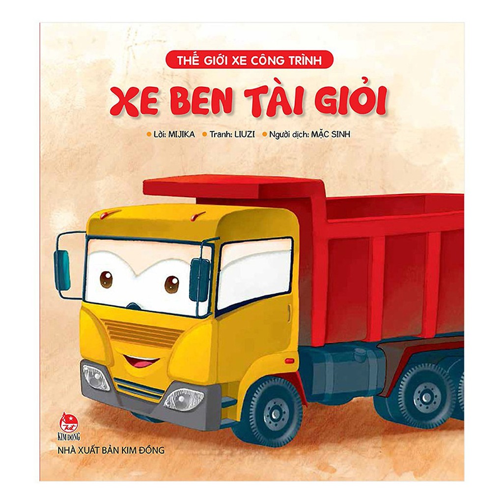 Sách Kim Đồng - Combo Thế giới xe công trình (6 cuốn)