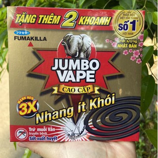 [FreeShip] Nhang trừ muỗi cao cấp jumbo hộp 10 khoanh mạnh gấp 3 lần