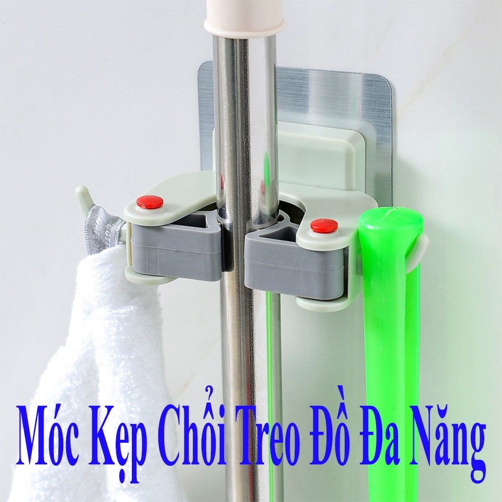 Kẹp treo dụng cụ vệ sinh và chổi lau nhà, kẹp treo đồ gia dụng dán tường đa năng