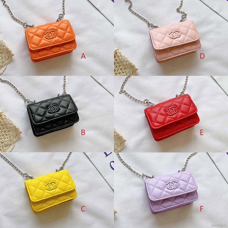 Children Hasp Design Cross-body Handbag Fashion Girls Kids Cute PU Shoulder Messenger Bag