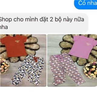 Đôf bộ bạn Nguyễn Huệ