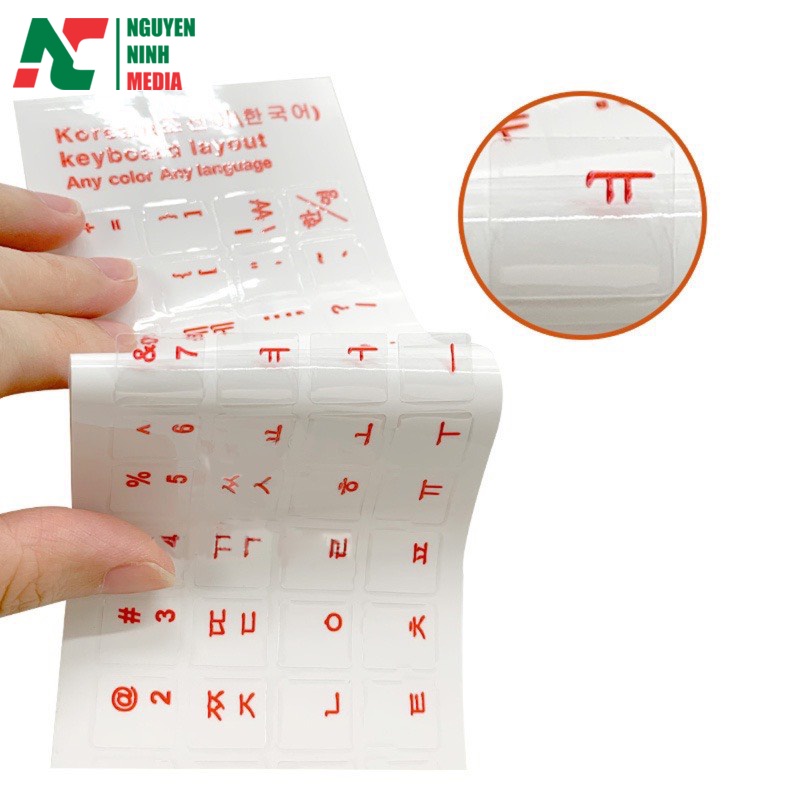 Miếng dán bàn phím tiếng Hàn Quốc - Korean Keyboard Sticker (Black)