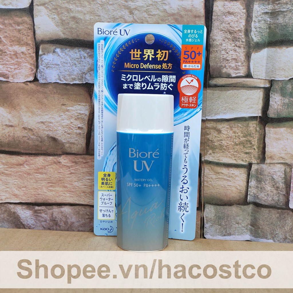 Gel Chống Nắng Biore UV Aqua Rich SPF 50+ PA+++ Water Gel 90 ml