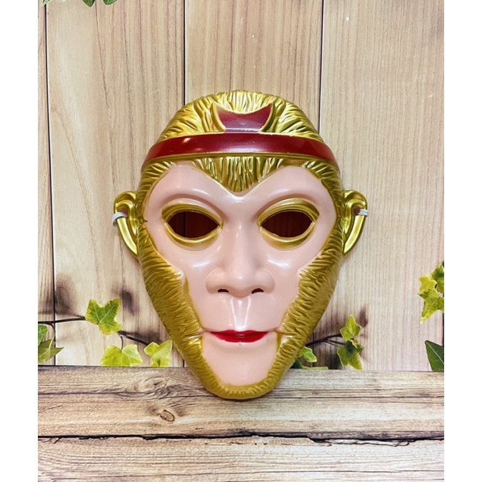 Mặt nạ tôn ngộ không hoá trang chơi trung thu/ mặt nạ Tây du ký