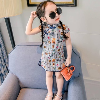 SƯỜN XÁM CÁCH TÂN CHO BÉ