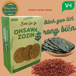 COMBO 6 HỘP BÁNH GẠO LỨT RONG BIỂN