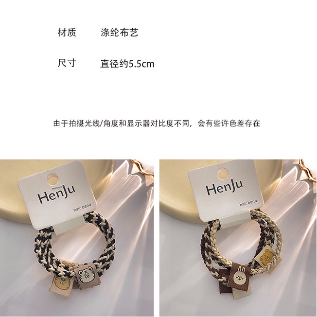 Set 4 Dây Buộc Tóc Cao Su Màu Nâu Đơn Giản Không Đau Dành Cho Nữ