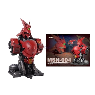 Mô hình Gunpla 1/35 Head Bust Sazabi MSN 004 - NOAH