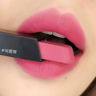 Son ysl Slim 16 ( tester nắp trắng)