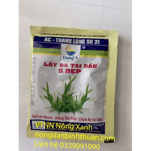 Thuốc Lấy Ba Tai Đầu Siêu Đẹp Công ty Hóa Sinh Á Châu - 3 tai đầu siêu Đẹp 30gr