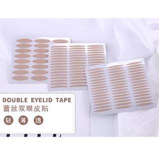 Set 48 Cặp Miếng Dán Kích Mí Lameila