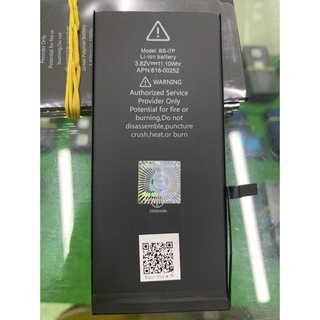 Pin Bison iP từ 5 đến 13PM