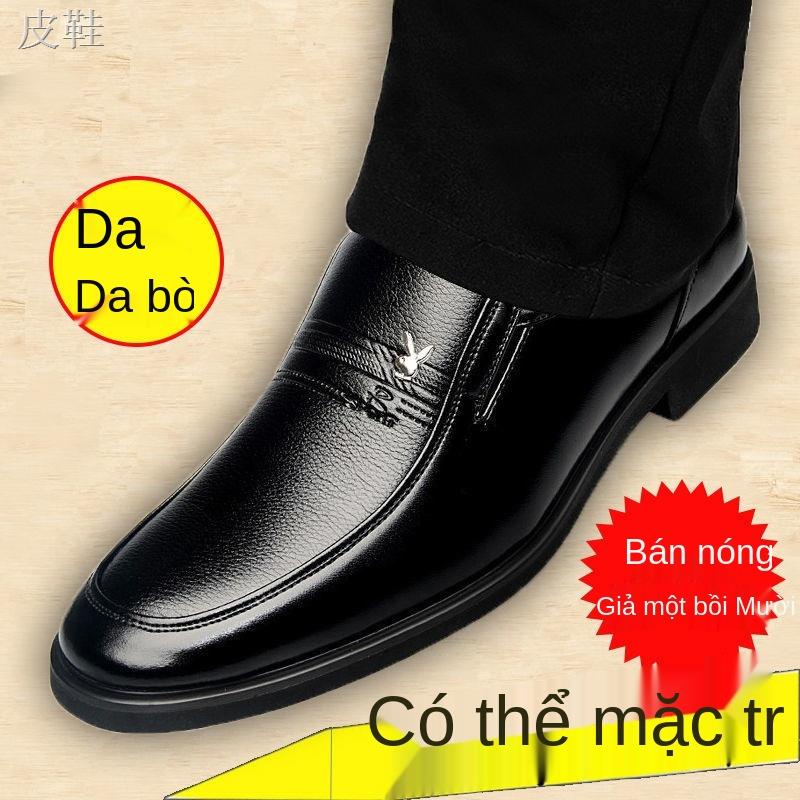 Giày công sở nam bằng thật, có bàn đạp chống trượt và dành cho người trung niên cao